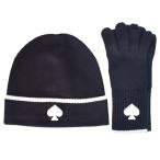 ショッピングケイトスペード ケイトスペード 帽子 katespade ニット帽 キャップ 手袋 スペード パッチ もこもこ 2点セット 専用BOX付き ブラッククリーム KSWC549004T