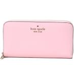 ケイトスペード 財布 katespade レザー ステイシー ロゴ ラージ コンチネンタル ジップ アラウンド ウォレット 長財布 ライトクレープ【訳あり】WLR00130