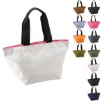 エルベ シャプリエ HERVE CHAPELIER ナイロン 舟型ショルダーML トートバッグ ミディアムサイズ 1028N 0001【0505_10】