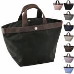 エルベ シャプリエ HERVE CHAPELIER コーデュラナイロン 舟型トートM cordura トートバッグ ハンドバッグ トートバッグ 707C 0002【0505_10】