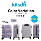 ショッピングkitson 特価セール キャンペーン トクプラ スーツケース kitson キャリーバッグ キャリーケース 旅行 Goto TSAロック ポーチ付き 送料無料【春のお出かけ】2ks1-55h