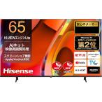 [ outlet товар ] тонкий вкус телевизор 65V type 65E60N