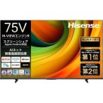 [ outlet товар ] тонкий вкус телевизор 75 type 75YR6A
