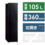 [ outlet ] aqua морозилка 105L AQF-SF11P(K)