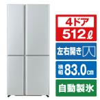 【アウトレット品】アクア 冷蔵庫 512L AQR-TZ51N(S)