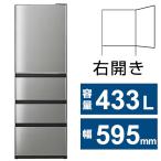 &lt; товар с некоторыми замечаниями * подробно информация о товаре, фотография посмотрите пожалуйста.&gt;[ outlet ] aqua рефрижератор 433L AQR-V43R(S)