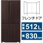 &lt;訳あり商品 ※詳しくは商品情報、写真をご覧ください。&gt;【アウトレット品】アクア 冷蔵庫 512L AQR-TZ51R(T)