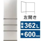 &lt;訳あり商品 ※詳しくは商品情報、写真をご覧ください。&gt;【アウトレット品】AQUA冷蔵庫 362L AQR-S36RL(N) &lt;左開きタイプ&gt;