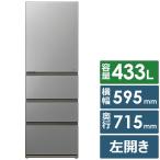 &lt; товар с некоторыми замечаниями * подробно информация о товаре, фотография посмотрите пожалуйста.&gt;[ outlet ] aqua рефрижератор 433L AQR-VZ43RL(S) &lt; левый открытие модель &gt;