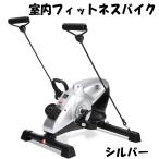 【アウトレット品】 MAXCARE マックス