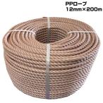 �y�A�E�g���b�g�i�z PP���[�v 12mm �~ 200m �s���N �A���J�[���[�v �g���b�N���[�v �ג��� �Ɩ��p sp-042-009