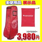 ◎【お買い得】コンバース トラベルカバー ゴルフ レッド 旅行 保管 展示品 サンプル lout-210225-cstrc-red