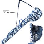  soft club case Golf плечо ремень имеется тубус нет 5~6шт.@ место хранения возможность Golf сумка тренировка для мужской женский тренировка для compact для мужчин и женщин 