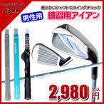 �A�C�A���@�X�C���O���K�p�@�P�i�@���������@�j���p�@�_�炩���V���t�g�@�I�ׂ�O���b�v�@�Z�p�O���b�v
