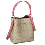 COACH コーチ ショルダーバッグ ハンドバッグ バッグ レディース アウトレット シグネチャー ブラウン ピンク レザー マグネット式 送料無料 2312 IMSQ1