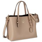 ショッピングcoach COACH コーチ ハンドバッグ ショルダーバッグ バッグ レディース アウトレット ピンク ベージュ レザー オープン式 送料無料 C4084 IMRF6