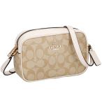 ショッピングcoach COACH コーチ ショルダーバッグ バッグ レディース アウトレット ベージュ シグネチャー レザー ファスナー式 送料無料 CQ874 IMDQC