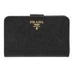 PRADA プラダ 二つ折り財布 ミニ財布 財布 レディース アウトレット ブラック レザー ボタン式 送料無料 1ML225 S/ME/NER