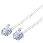 [ новый товар / посылать за товар / оплата при получении не возможно ] тонкий mojula кабель /10m( белый ) MJ-10WH