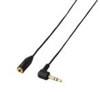 [ новый товар / посылать за товар / оплата при получении не возможно ] наушники удлинитель EHP-CT23G/10BK