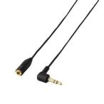 [ новый товар / посылать за товар / оплата при получении не возможно ] наушники удлинитель EHP-CT23G/30BK