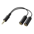 [ новый товар / посылать за товар / оплата при получении не возможно ]iPod для аудио * видео кабель ( черный ) IPC-AS/BK