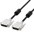 [ новый товар / посылать за товар / оплата при получении не возможно ]DVI dual link кабель 2.0m/DVI-D24pin мужской -DVI-D24pin мужской ( черный ) CAC-DVDL20
