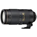 AF-S NIKKOR 80-400mm f/4.5-5.6G ED VR