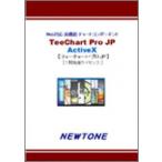 [ новый товар / посылать за товар / оплата при получении не возможно ]TeeChart Pro JP ActiveX 1PC разработка лицензия 