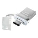 [ новый товар / посылать за товар ]USB 3.1 Gen1 Type-C=Type-A обе коннектор установка USB память 64GB U3C-HP64G
