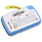 【新品/取寄品/代引不可】CASIO ネームランド KL-P40-BU ブルー ラベルライター