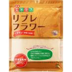 【通販限定/新品/取寄品/代引不可】シガリオ リブレフラワーブラウン 深炒り焙煎 20943 500g