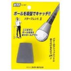 【新品/取寄品】ライト G-397 パタ-フレンド?