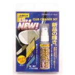 その他 ゴルフ用品