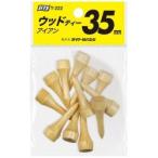 【新品/取寄品】ライト T-222 ウッドテイー 35 アイアン