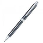 [ новый товар / посылать за товар ][ специальный отбор товар ] two плюс one e болт серый BTHE-1SR