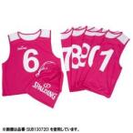 [ новый товар / посылать за товар ]SPALDING баскетбол bib s6 шт. комплект (No.0-5) розовый свободный размер SUB130180PK