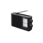 SONY FM/AMポータブルラジオ ICF-506 ラジオ - 最安値・価格比較