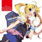 [ новый товар / посылать за товар ] Watanabe Akira Хара Artworks 2 -LE LABYRINTHE DE LA GRISAIA-