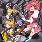 【新品/取寄品】アリスライブアレンジコレクション ver. Chaos Party Special 2011