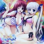 【新品/取寄品】プリズム◇リコレクション ☆☆☆ラジオVol.2