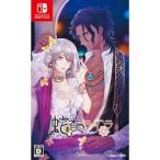 [ニンテンドースイッチ ソフト] 蛇�