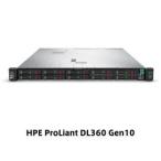 DL360 Gen10 Xeon Gold 5220搭載サーバーの魅力解説