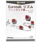 [ новый товар / посылать за товар ]Eurotalk ритм Финляндия язык ( аудио CD)