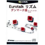 [ новый товар / посылать за товар ]Eurotalk ритм Дания язык ( аудио CD)