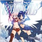 【新品/取寄品】Providence Angel Note - Best Collection Volume 7-