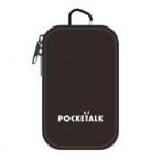 【新品/取寄品/代引不可】POCKETALK (ポケトーク) S Plus 専用ポーチ(ブラック) PTSP-PBK 0000282860