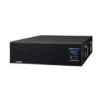 オンサイト保守付き高性能機器BU5002RK6の魅力と選び方