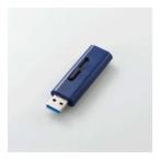 [ новый товар / посылать за товар ]USB память /USB3.2(Gen1) соответствует / раздвижной /128GB/ голубой MF-SLU3128GBU