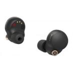 ショッピングwf-1000xm4 【キャッシュバックキャンペーン 対象外】【新品/取寄品】SONY ワイヤレスノイズキャンセリングステレオヘッドセット WF-1000XM4-B ブラッ